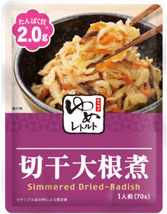 1026153030_5f966d0626eac.png
